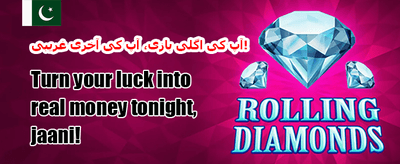 ویک اینڈ ری لوڈ 🎰 promotion banner