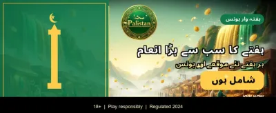 288bet کے ساتھ جیتیں بڑے انعامات