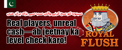 وی آئی پی کلب 💎 promotion banner