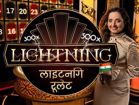 Hindi Lightning Roulette screenshot